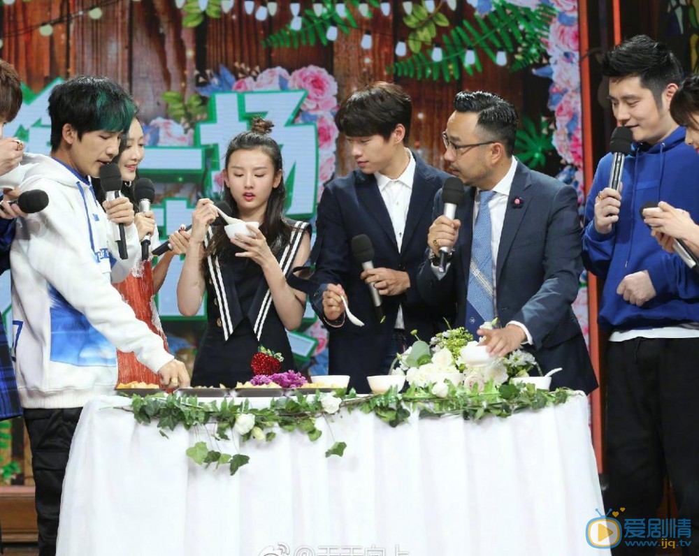 宋祖儿综艺节目照 宋祖儿高清写真_宋祖儿高清剧照