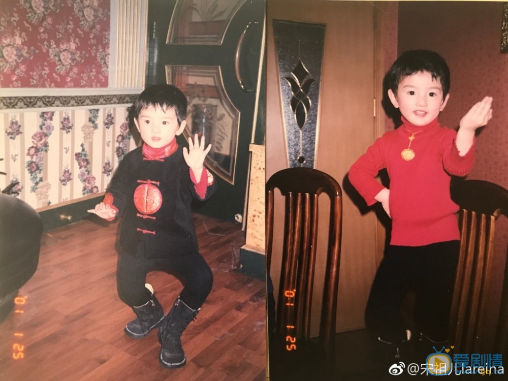 宋祖儿童年照 宋祖儿高清写真_宋祖儿高清剧照