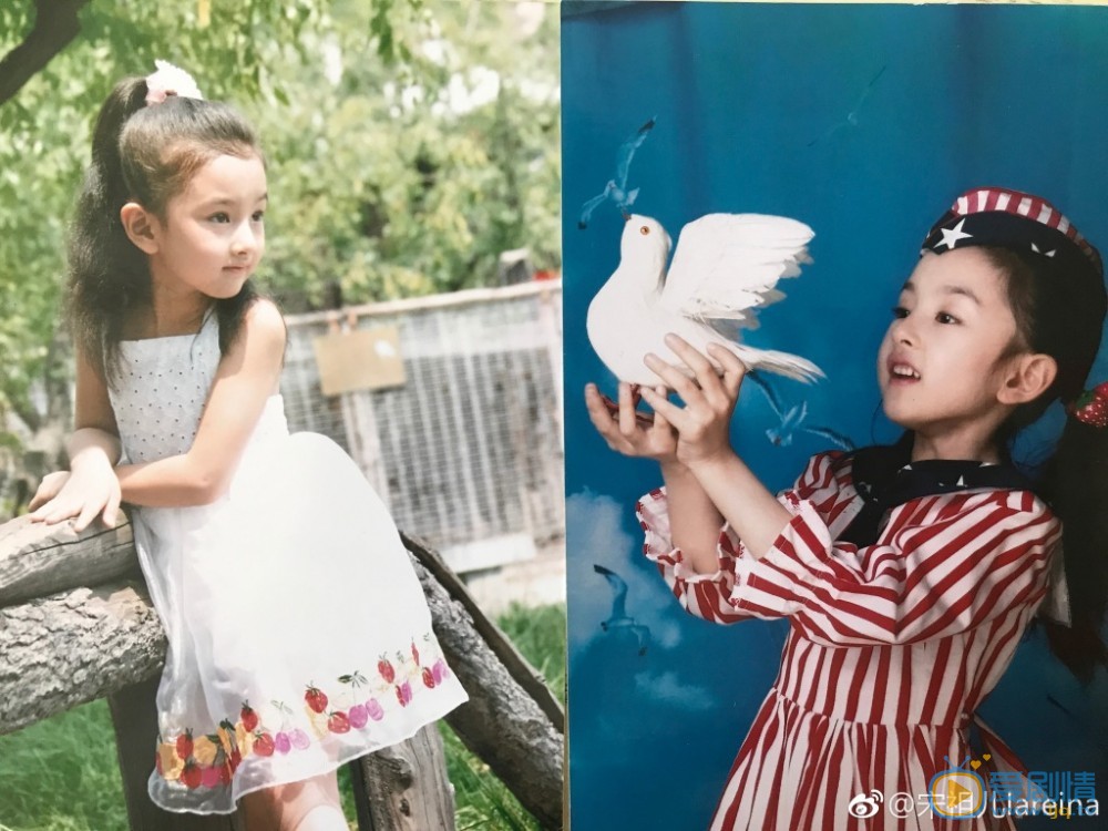 宋祖儿童年照 宋祖儿高清写真_宋祖儿高清剧照