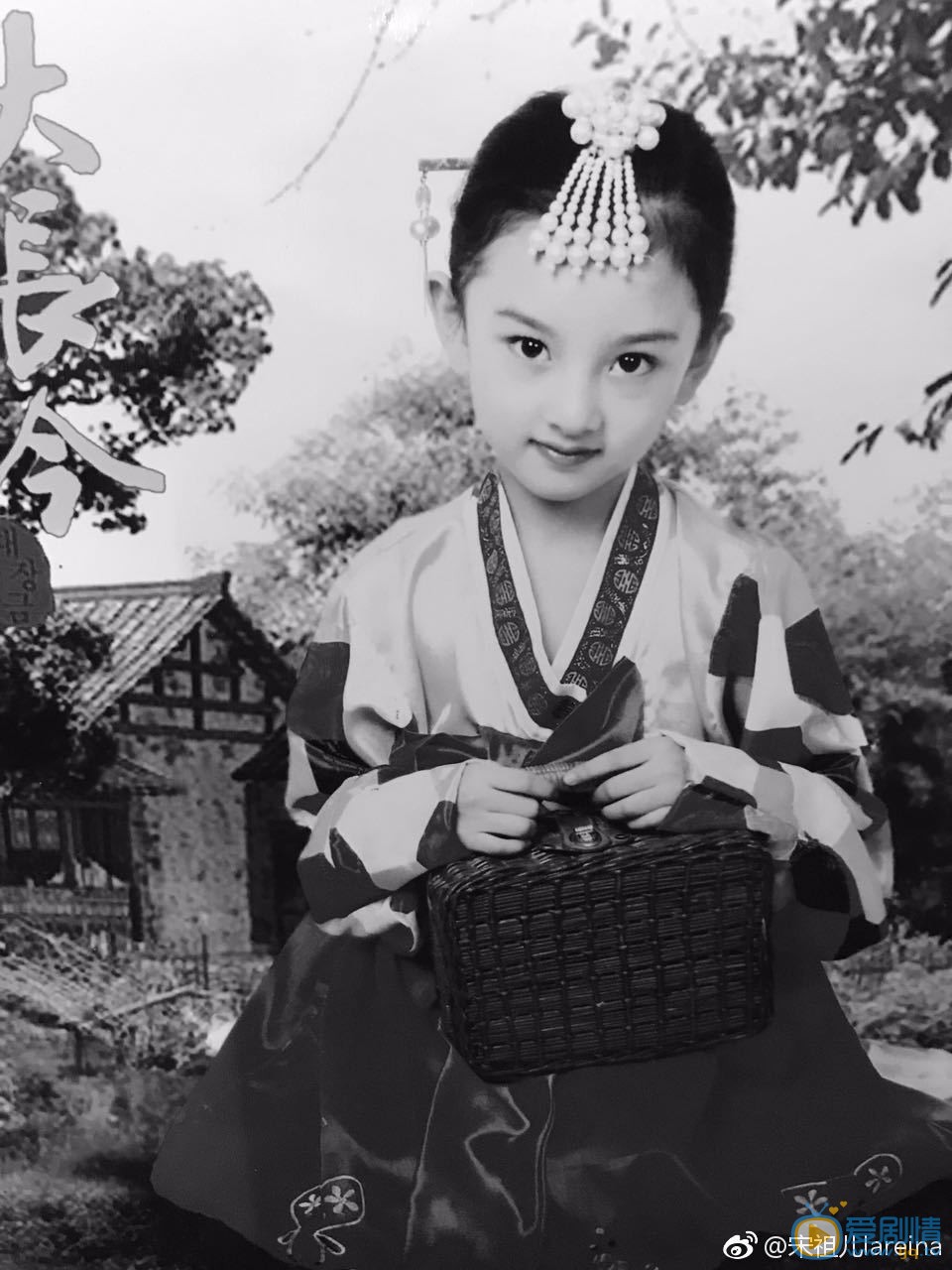 宋祖儿童年照 宋祖儿高清写真_宋祖儿高清剧照