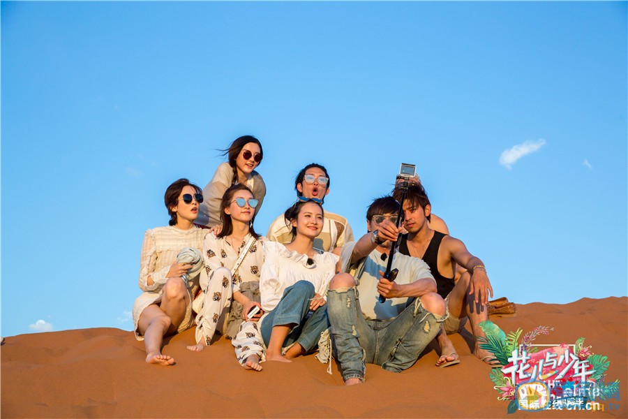 宋祖儿综艺节目照 宋祖儿高清写真_宋祖儿高清剧照