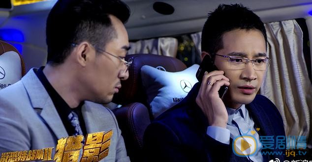 反恐特战队之猎影7.14将播 &ldquo;炫酷&rdquo;范儿打造军旅题材新突破