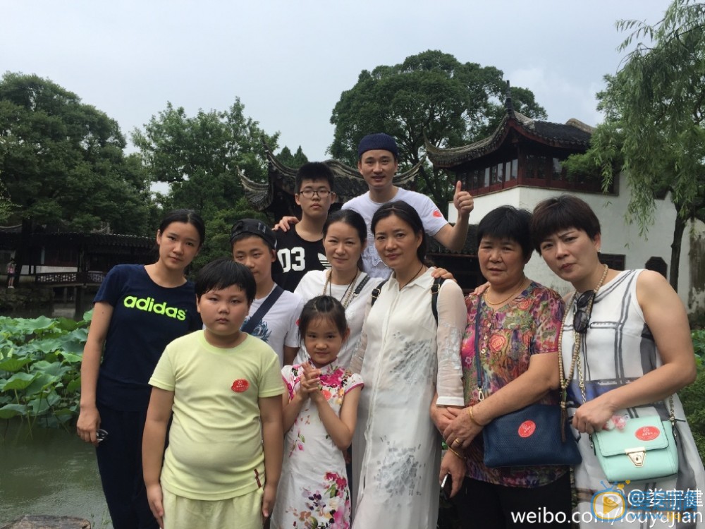 娄宇健生活照 娄宇健高清写真_娄宇健高清剧照
