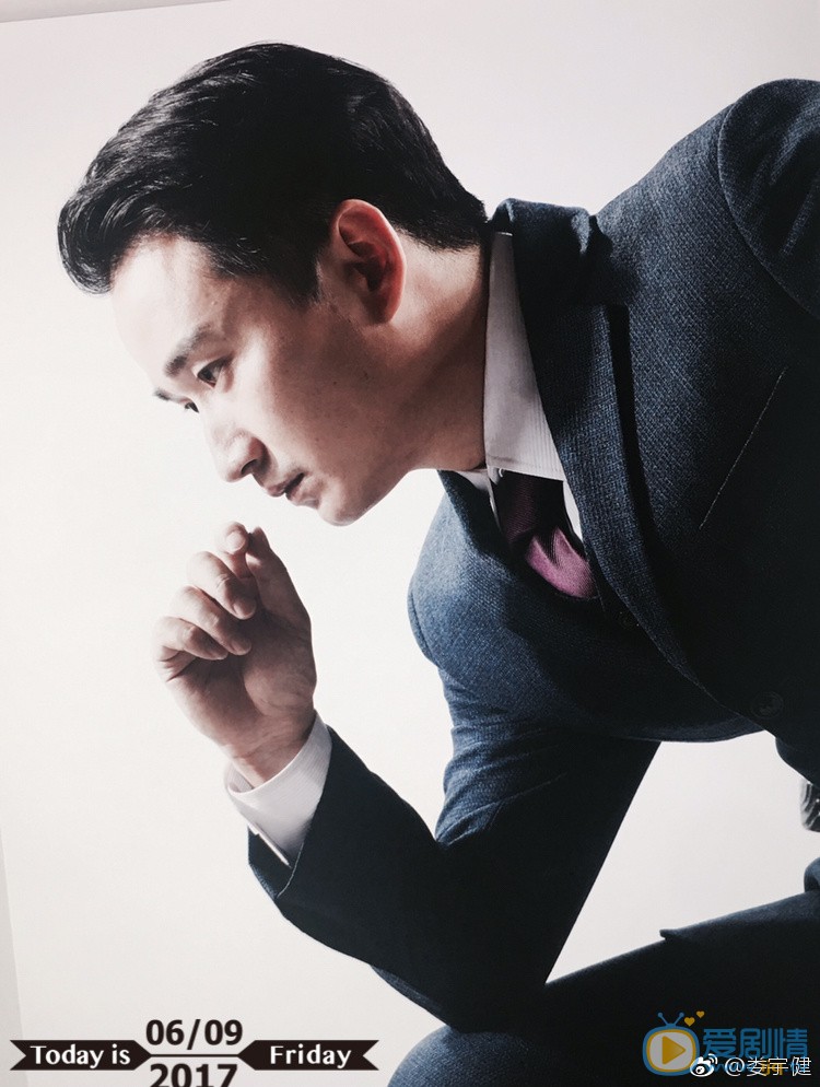 娄宇健写真 娄宇健高清写真_娄宇健高清剧照
