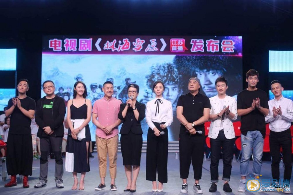 娄宇健活动照 娄宇健高清写真_娄宇健高清剧照