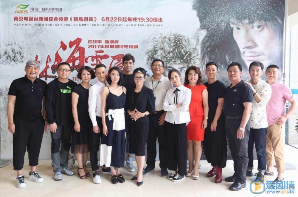 娄宇健活动照 娄宇健高清写真_娄宇健高清剧照