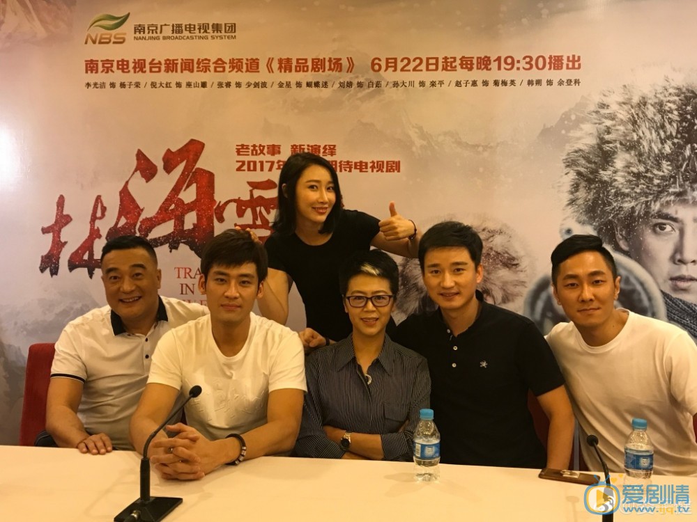 娄宇健活动照 娄宇健高清写真_娄宇健高清剧照
