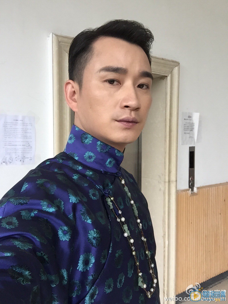 娄宇健片场照 娄宇健高清写真_娄宇健高清剧照