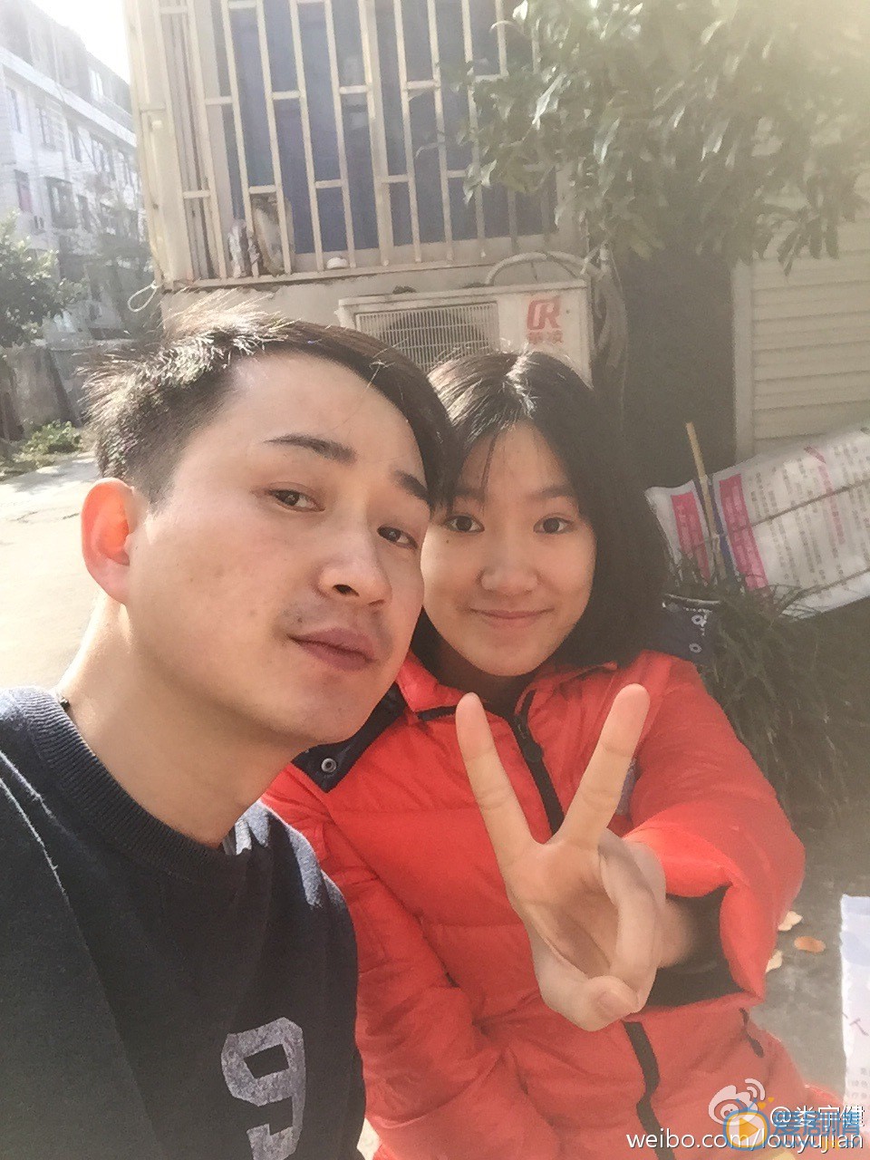娄宇健生活照 娄宇健高清写真_娄宇健高清剧照