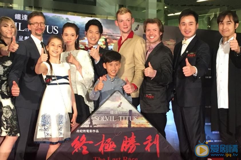 娄宇健活动照 娄宇健高清写真_娄宇健高清剧照