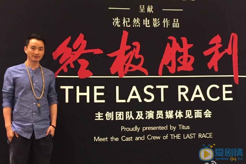 娄宇健活动照 娄宇健高清写真_娄宇健高清剧照