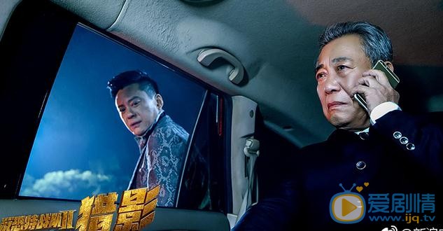 反恐特战队之猎影有哪些精彩看点？反恐特战队之猎影精彩看点汇集