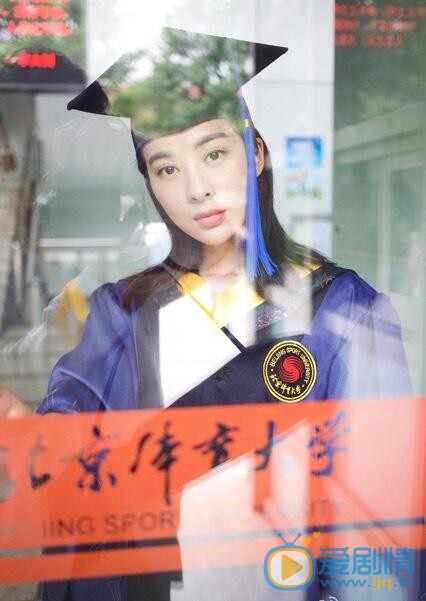 童苡萱清纯毕业照 童苡萱高清写真_童苡萱高清剧照