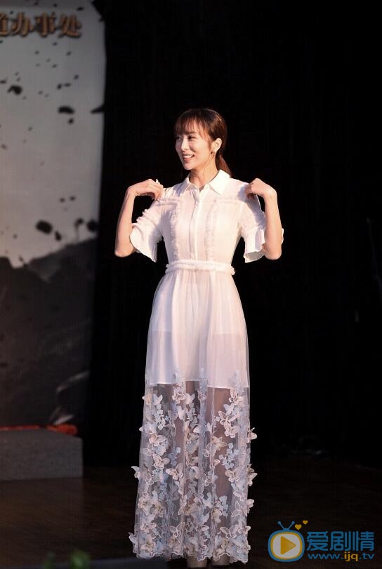 童苡萱活动照 童苡萱高清写真_童苡萱高清剧照
