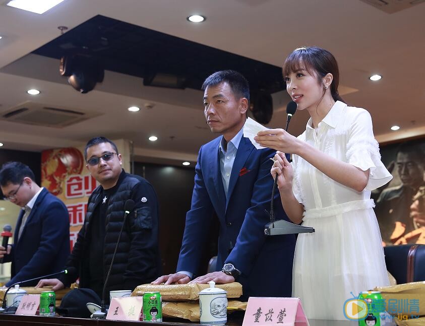 童苡萱活动照 童苡萱高清写真_童苡萱高清剧照