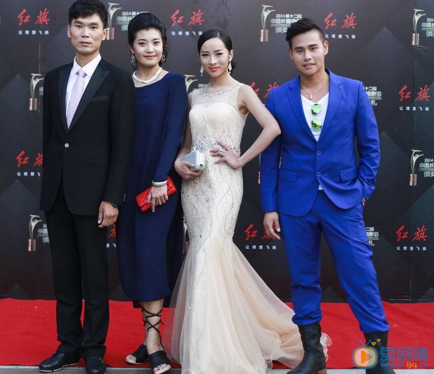 童苡萱活动照 童苡萱高清写真_童苡萱高清剧照