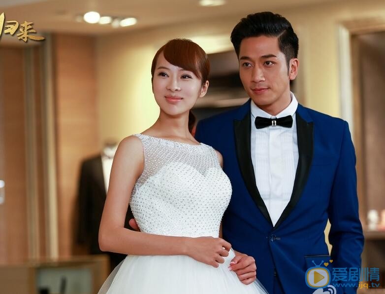 童苡萱《幸福归来》剧照 童苡萱高清写真_童苡萱高清剧照