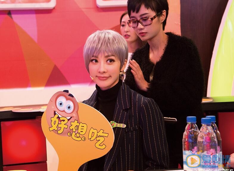 童苡萱《合伙人》剧照 童苡萱高清写真_童苡萱高清剧照