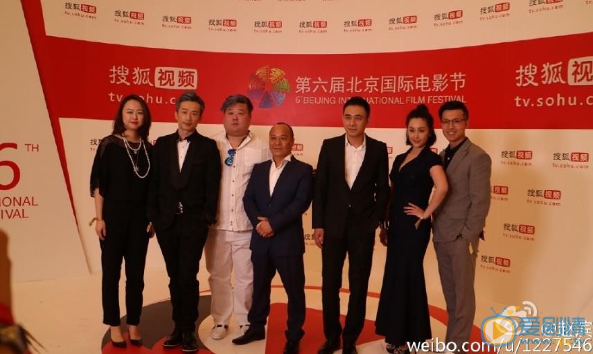 赵滨活动照 赵滨高清写真_赵滨高清剧照