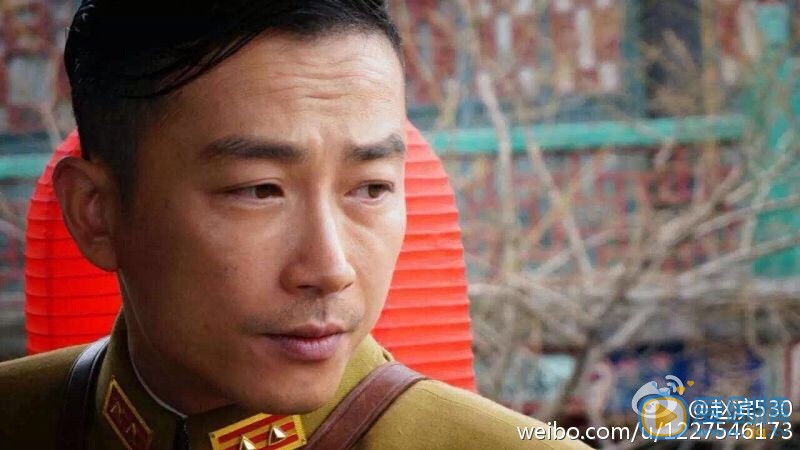 赵滨影视作品照 赵滨高清写真_赵滨高清剧照