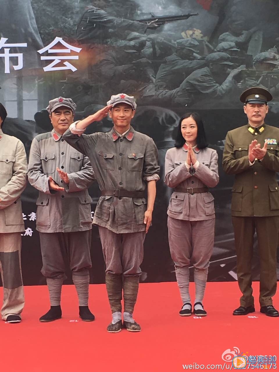 赵滨活动照 赵滨高清写真_赵滨高清剧照