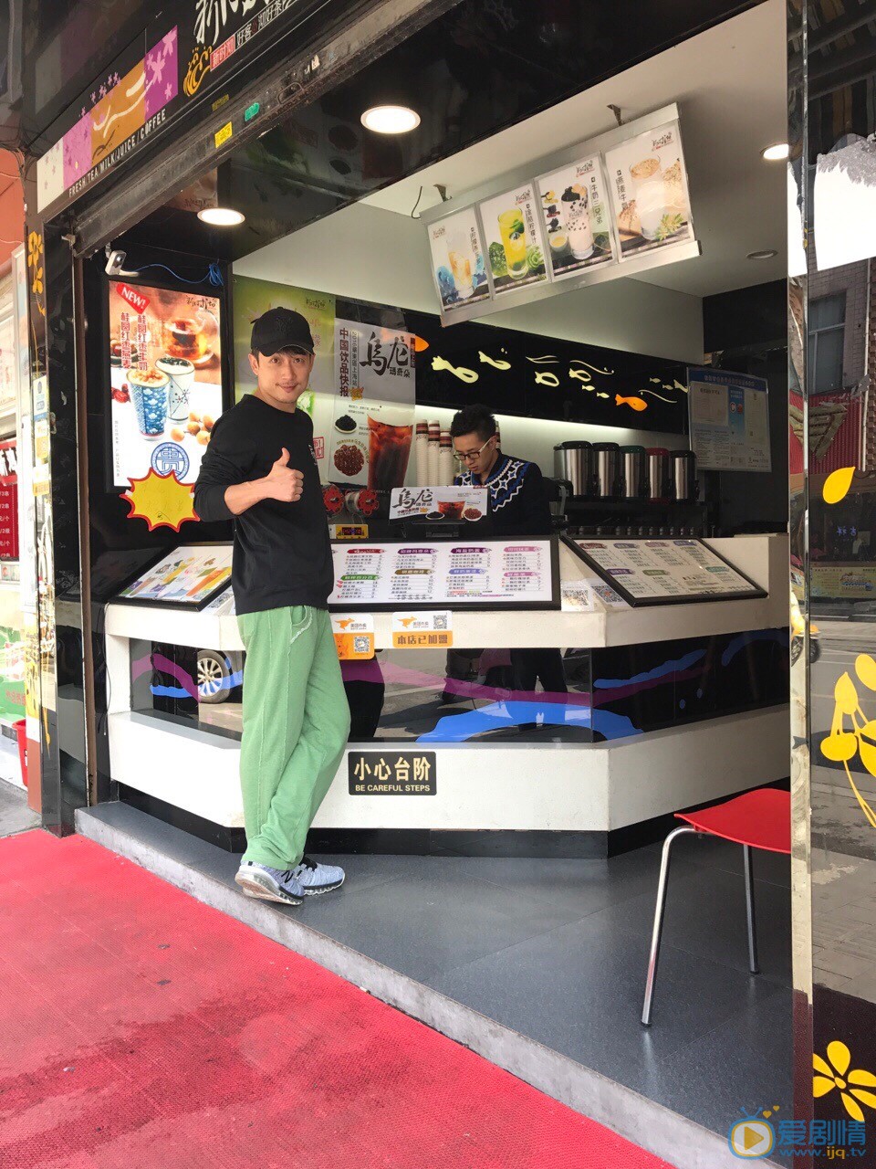 赵滨生活照 赵滨高清写真_赵滨高清剧照