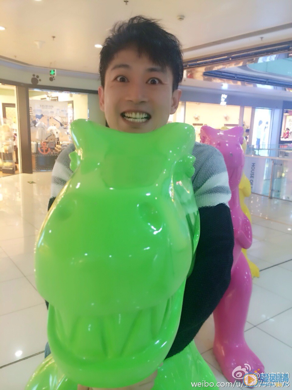 赵滨生活照 赵滨高清写真_赵滨高清剧照