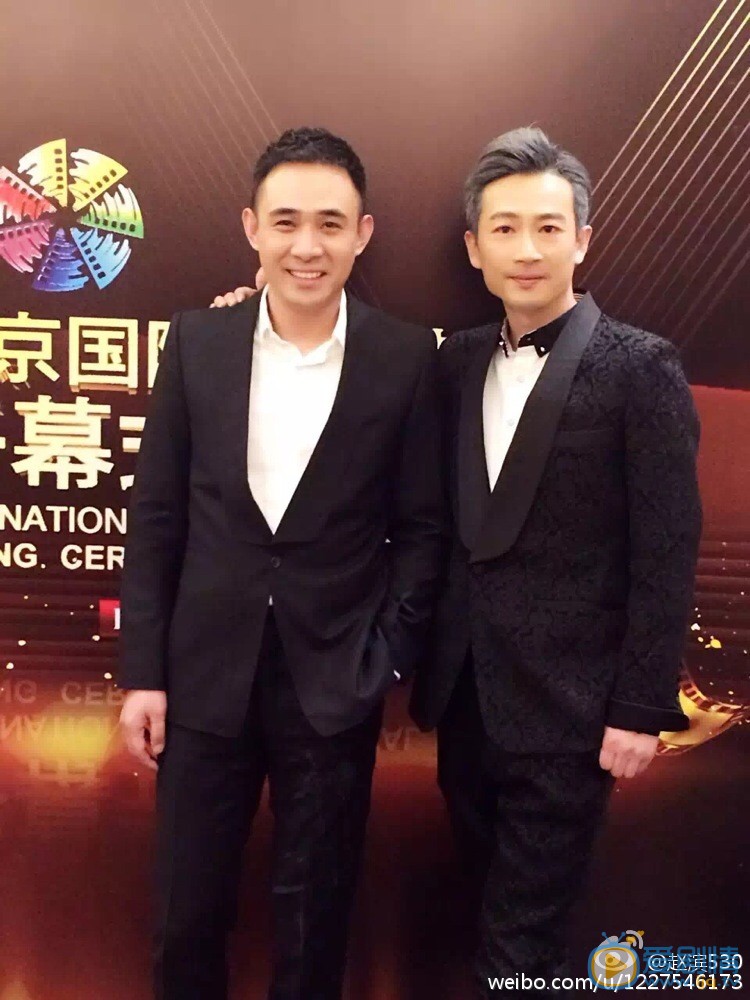 赵滨活动照 赵滨高清写真_赵滨高清剧照