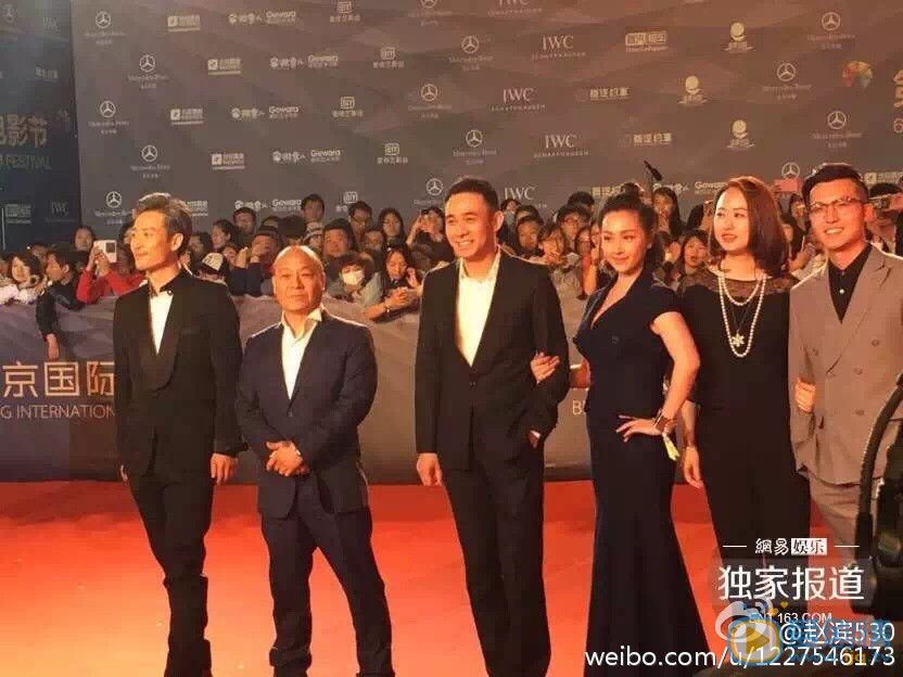 赵滨活动照 赵滨高清写真_赵滨高清剧照