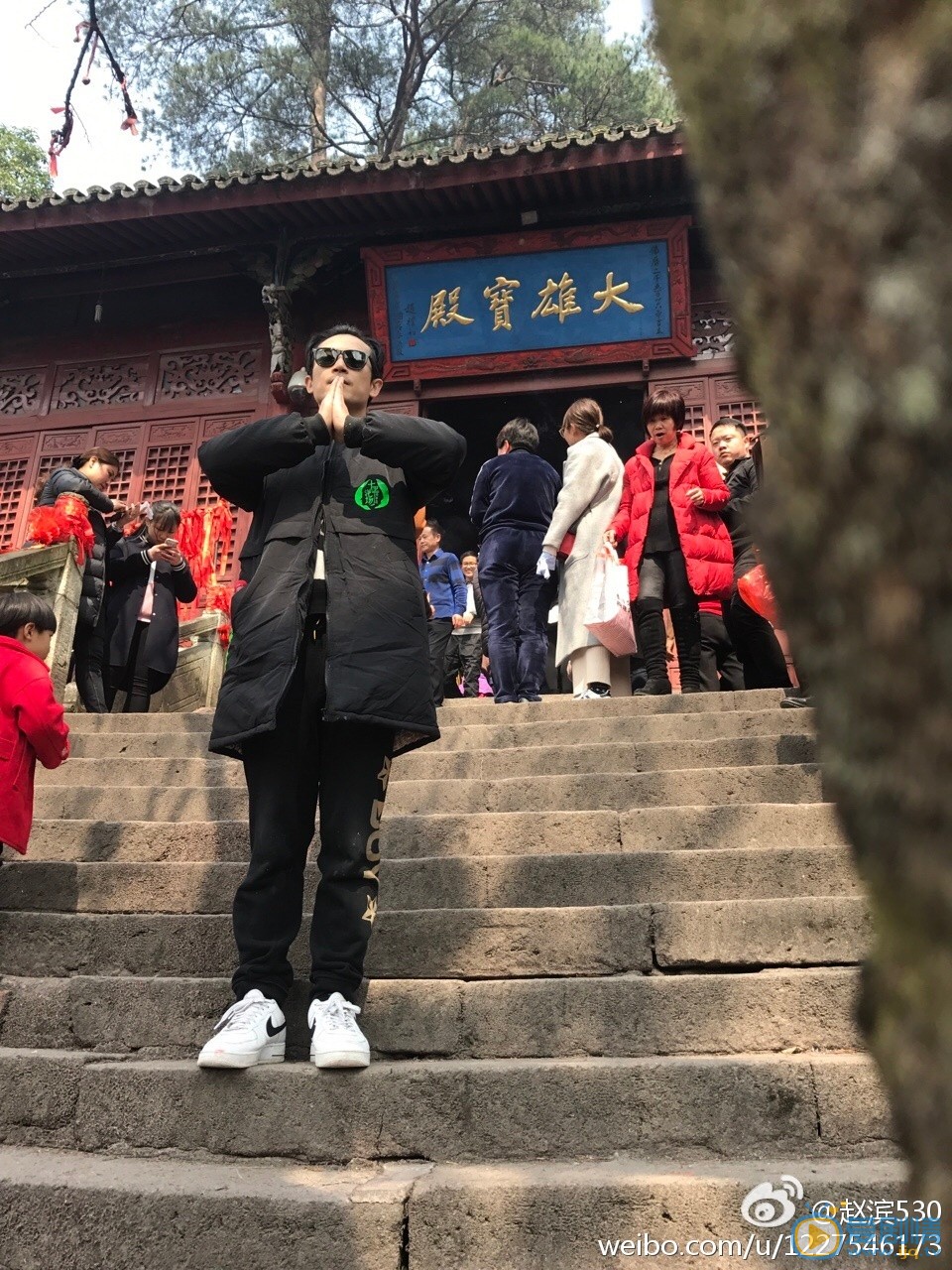 赵滨生活照 赵滨高清写真_赵滨高清剧照