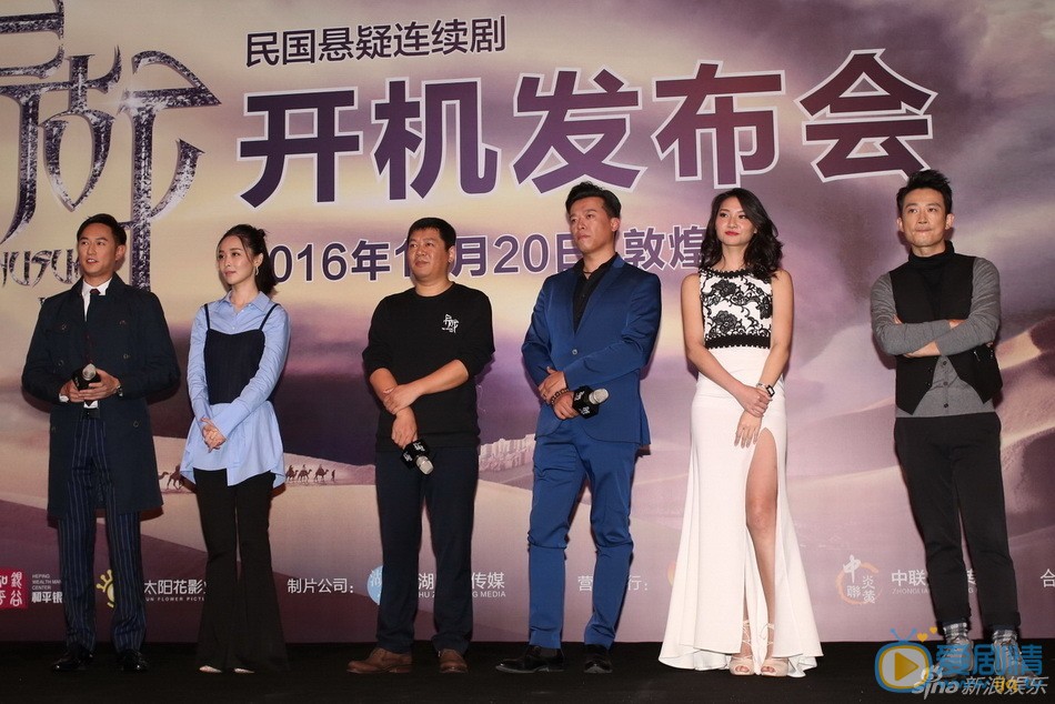赵滨活动照 赵滨高清写真_赵滨高清剧照