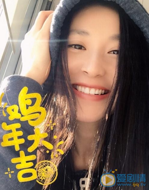 杨亚生活照 杨亚高清写真_杨亚高清剧照