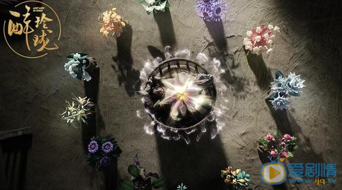 醉玲珑曝特效集锦 铸就&ldquo;亦真亦幻&rdquo;东方视觉传奇