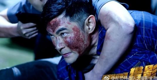 反恐特战队之猎影首曝预告 黄维德牟星联手与恐怖组织展开斗争