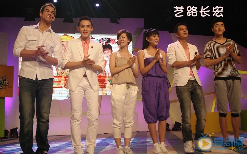 路宏活动节目照 路宏高清写真_路宏高清剧照