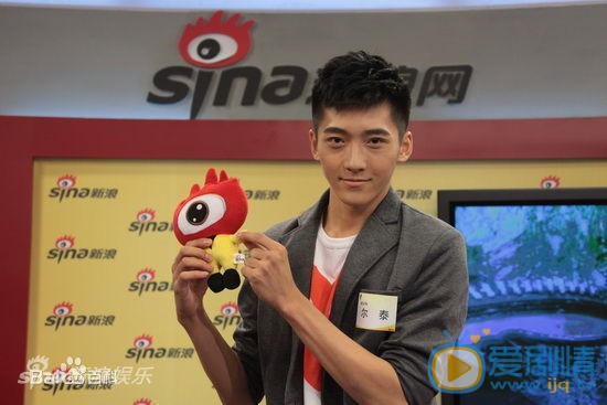 路宏活动节目照 路宏高清写真_路宏高清剧照