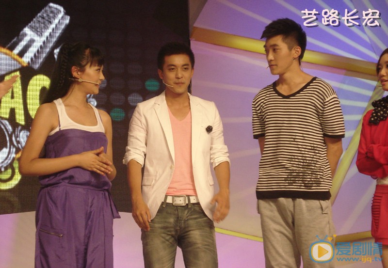 路宏活动节目照 路宏高清写真_路宏高清剧照