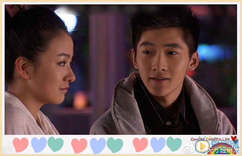 路宏《天才碰麻瓜》剧照 路宏高清写真_路宏高清剧照