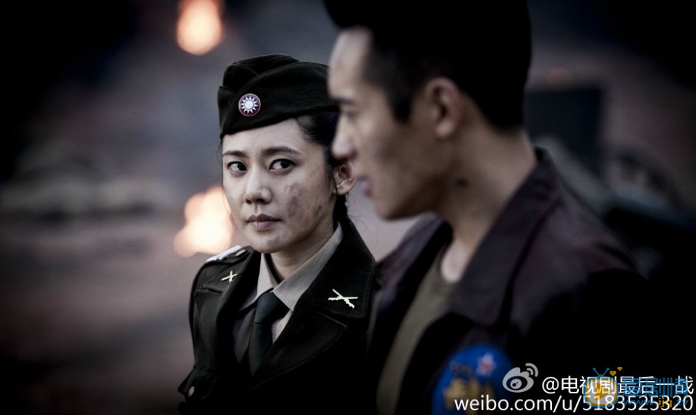 秋瓷炫《最后一战》剧照 秋瓷炫高清写真_秋瓷炫高清剧照
