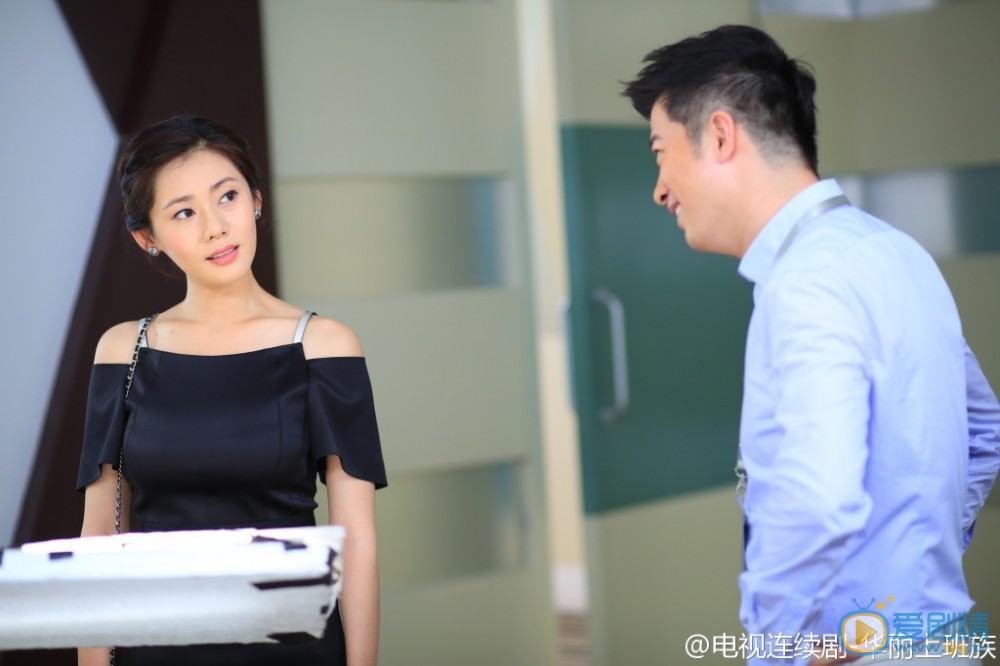 秋瓷炫《华丽上班族》剧照 秋瓷炫高清写真_秋瓷炫高清剧照
