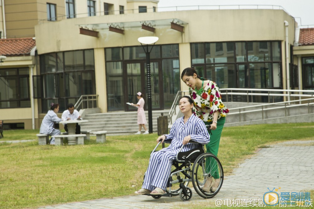 秋瓷炫《华丽上班族》剧照 秋瓷炫高清写真_秋瓷炫高清剧照