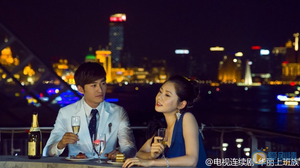 秋瓷炫《华丽上班族》剧照 秋瓷炫高清写真_秋瓷炫高清剧照