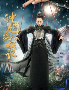 凌兮