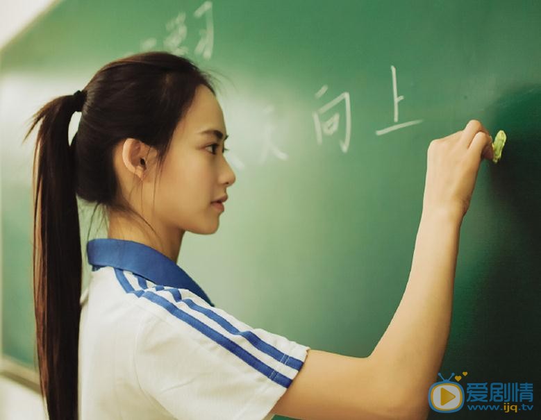 陈雨锶学生制服写真 陈雨锶高清写真_陈雨锶高清剧照