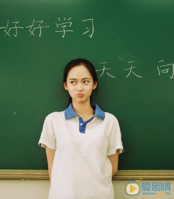陈雨锶学生制服写真 陈雨锶高清写真_陈雨锶高清剧照