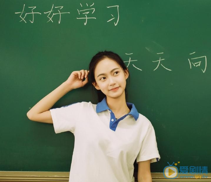陈雨锶学生制服写真 陈雨锶高清写真_陈雨锶高清剧照