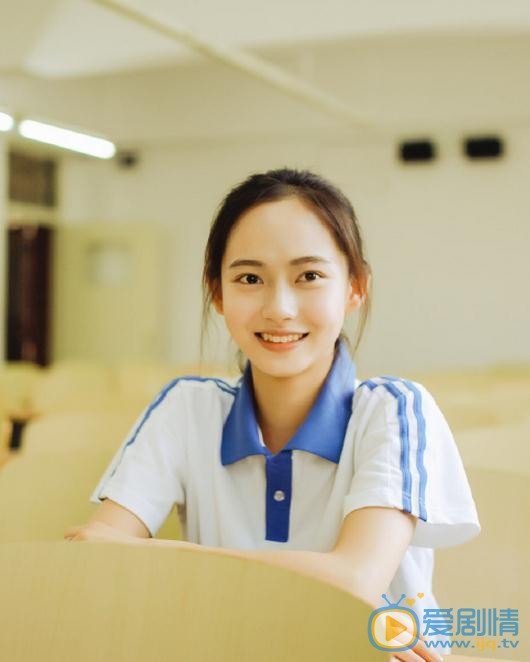 陈雨锶学生制服写真 陈雨锶高清写真_陈雨锶高清剧照