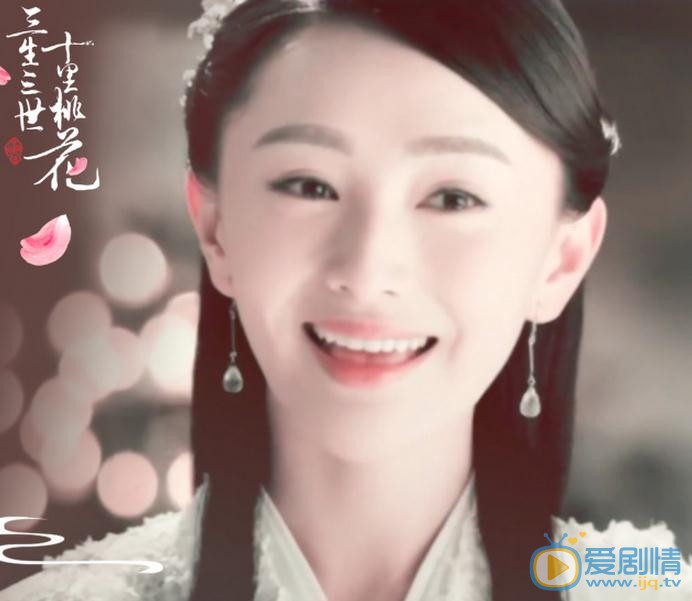 刘玫麟《三生三世十里桃花》剧照 刘玫麟高清写真_刘玫麟高清剧照