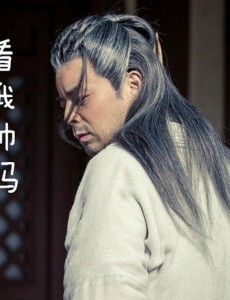 杨司仲