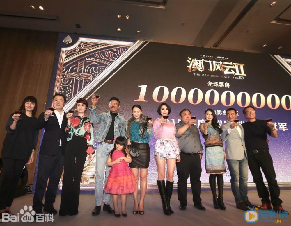 孟瑶活动照 孟瑶高清写真_孟瑶高清剧照